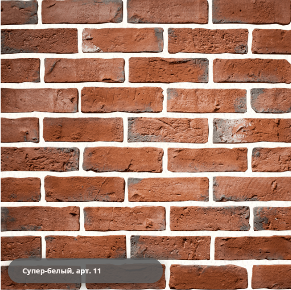 Декоративный кирпич "Алтея" арт. 374